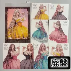 同梱590円】hwara様 ♡ Esther - メルカリ