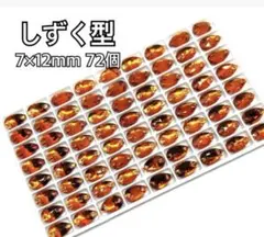 Item thumbnail for item 312c5fc6-b315-41f2-b815-a44bdf35f5e5