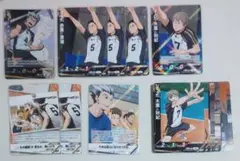 ハイキュー　バボカ　木兎光太郎　頂　梟谷学園　まとめ売り