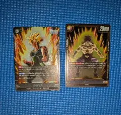 ドラゴンボール フュージョンワールド FB08-112 SR バーダック おまけ