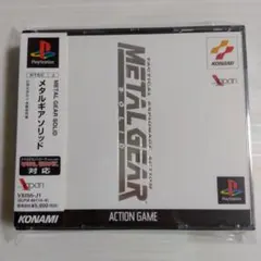 帯・ハガキ・チラシ・ステッカー付き完品★ PSソフト メタルギアソリッド