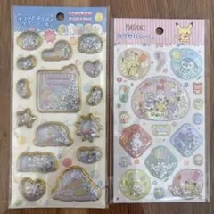 ポケピース　カプセルシール　キラッとぷくぷくエアーシール　すみっコぐらし