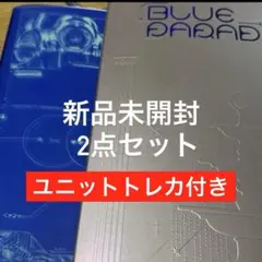 ゼベワン zb1 新品未開封 5集 2形態セット BLUEPARADISE
