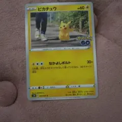 Item thumbnail for item e71bf416-18a2-4f5e-a335-5c1171b2cdbb