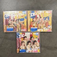 2026年最新】m!lk cd 3形態の人気アイテム - メルカリ