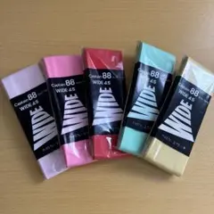 Captain 88 WIDE 45 バイアステープ 5色セット