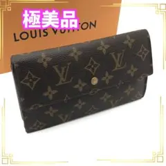 ルイヴィトン インターナショナル モノグラム 三つ折り財布 コンパクト