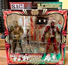 SIC 仮面ライダー響鬼 VOL.33、34 2個セット 新品未開封 - メルカリ
