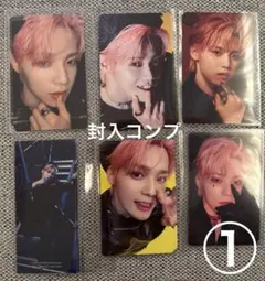 INI 木村柾哉THE VIEW トレカ ステッカー 6種類 コンプ セット　①