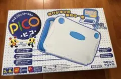 シュリンク未開封 プーヤン ファミコン ジグソーパズル 希少 70ピース