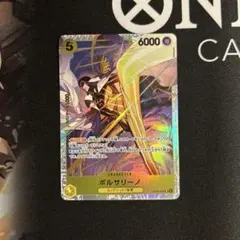 d5896旧デジモンカードインペリアルドラモンパラディンモード - メルカリ