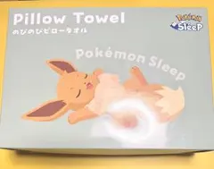大人用おむつカバー ポケモン柄 abdl - メルカリ