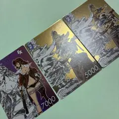 2026年最新】種別：シングルカード 複数 カード ファイナル