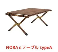 2025年最新】noras テーブルの人気アイテム - メルカリ