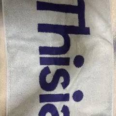 Item thumbnail for item 93eb2349-0ac3-4138-98e5-85dbc3c440de