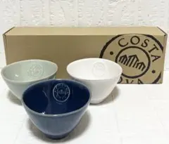 コスタノバ　12cmボウル３点セットのサムネイル