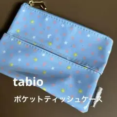 tabio ポケットティッシュケースのサムネイル