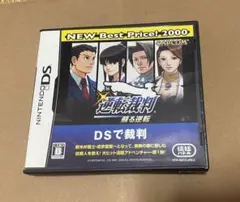 逆転裁判 蘇る逆転 ニンテンドーDSソフト