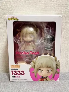 2025年最新】トガヒミコ ねんどろいどの人気アイテム - メルカリ