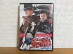 【美品】餓狼伝説THE MOTION PICTURE 国内盤DVD Amazon.co.jp: THE MOTION PICTURE 餓狼伝説 [DVD] : 錦織一清, 難波