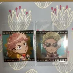 呪術廻戦 ディフォルメシールウエハース 虎杖悠仁 七海健斗