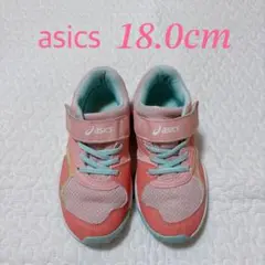 asics キッズシューズ 18.0cm ピンク