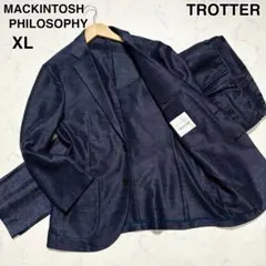 2025年最新】マッキントッシュフィロソフィー トロッター スーツ