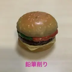 2026年最新】GREAT CHINA WALLの人気アイテム - メルカリ