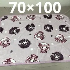 真夜中のメロクロ　ブランケット