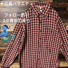 【個性派古着】長袖シャツ　チェック柄　c-boy style オレンジ　オシャレ