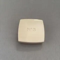 CHANEL N°5 石鹸 75g