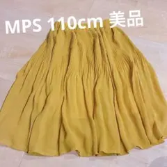 MPS イエロープリーツロングスカート 女の子 春 夏のサムネイル