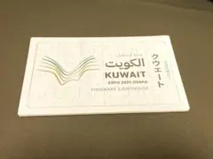 Item thumbnail for item d772e7ee-ba9d-4acc-86dd-7083bcca3703