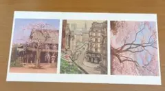 2025年最新】高島野十郎の人気アイテム - メルカリ