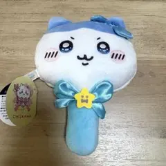 超まじかるちいかわ　ぬいぐるみミラー　ちいかわ　新品　タグ付き