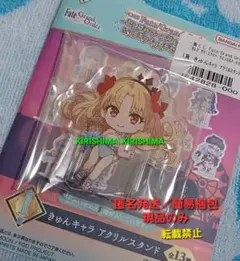 Item thumbnail for item e33bd693-12d3-46e9-81f5-c531a99b90b1