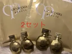 優品！クレ・ド・ポー ボーテ マスク 2セット