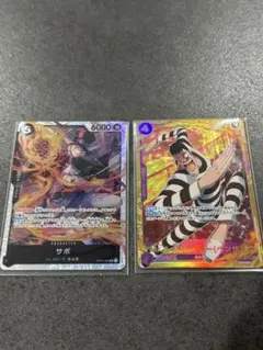 ワンピースカード ボン・クレー(ベンサム) SEC 、サボSRセット