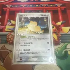 Item thumbnail for item ee7f6efa-ce81-4d8c-8392-694352b94639