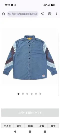 Item thumbnail for item 05d794a4-a146-45ea-89e1-77c7dcad2bdf