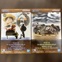 2025年最新】ワンピース ワーコレ セットの人気アイテム - メルカリ