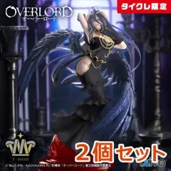オーバーロード「アルベド 純白の悪魔」フィギュア T-most タイクレ限定