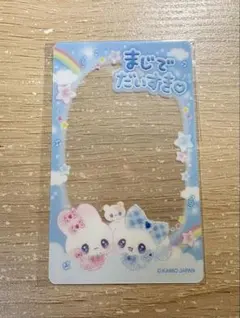 Item thumbnail for item a7ef1e91-698c-48f7-b3a9-893d156ebe73