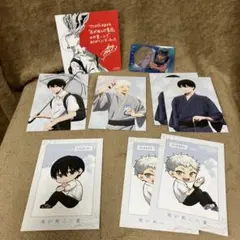 光が死んだ夏　ポストカード　アニメイト　特典　まとめ売り