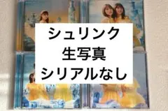 日向坂46 邦楽