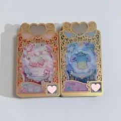 プリマジカード まとめ売り アイプリバース 90枚