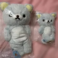 2025年最新】リラックマ シャーベット ぬいぐるみの人気アイテム