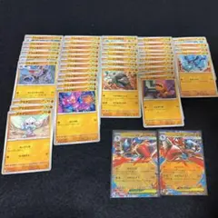 メガルカリオex メガドリーム　インフェルノX メガブレイブ