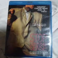 2025年最新】DVD Talking Headsの人気アイテム - メルカリ