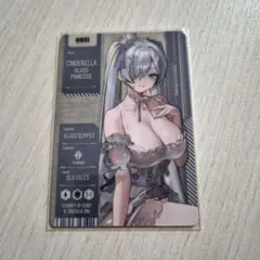 勝利の女神NIKKE メタリックパスコレクション4 シンデレラ